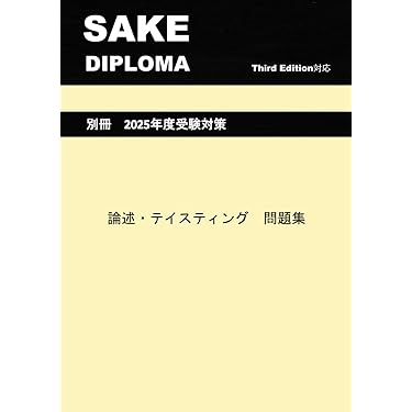 518nz8rS3+L._AC_UL375_SR375,